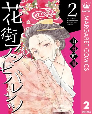 �ֳ�����ӥХ���