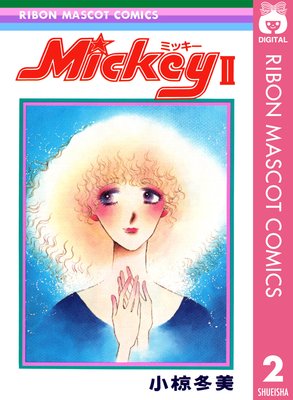 Mickey �ߥå���