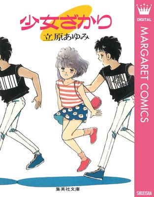 �����������ɽ��