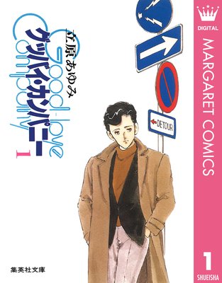 ���åХ�������ѥˡ� 1