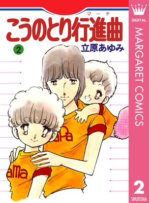 �����ΤȤ�Կʶ�