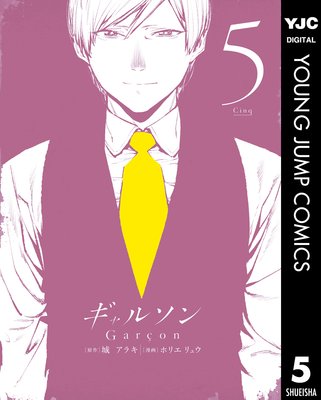 ����륽��