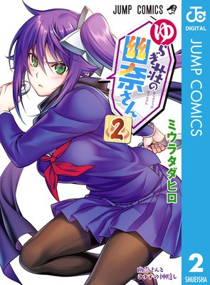 ��餮���ͩ�व�� 2