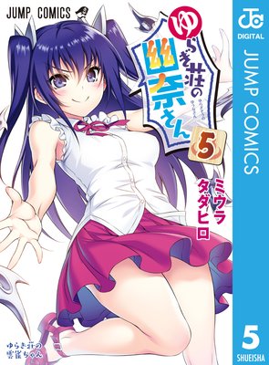 ��餮���ͩ�व�� 5