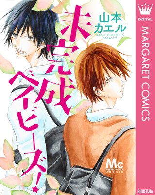 ̤�����٥��ӡ���!��ɽ��