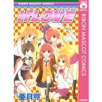 H2LOVE エイチツーラブ