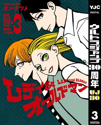 ��ǥ�&������ɥޥ� 3