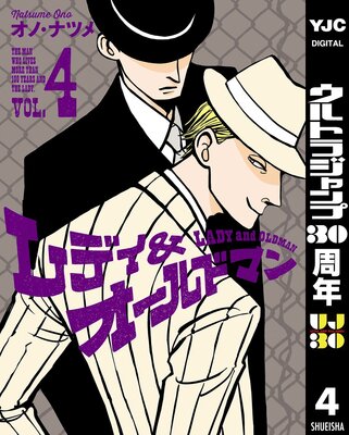 ��ǥ�&������ɥޥ� 4