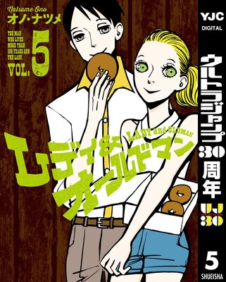 ��ǥ�&������ɥޥ� 5