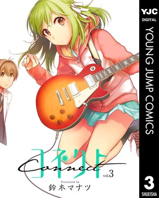 ���ͥ��� 3