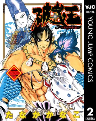 �˲���������ε���� 2