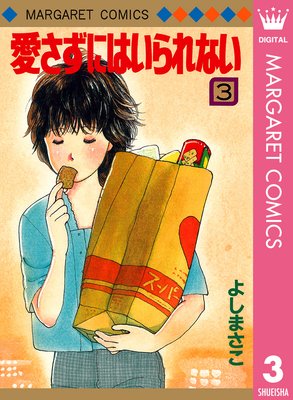 �������ˤϤ����ʤ�