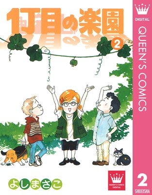 1���ܤγڱ� 2