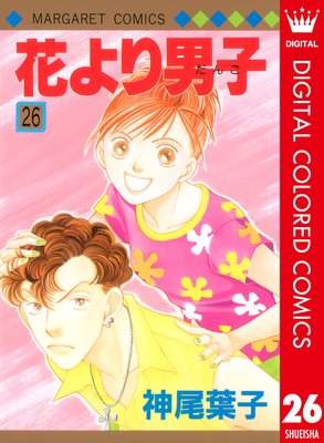 �֤���˻� ���顼�� 26