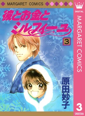 ��Ȥ���ȥߥ�ե�����