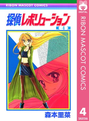 õ���ܥ�塼����� 4