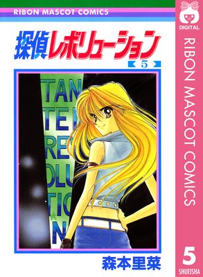 õ���ܥ�塼����� 5