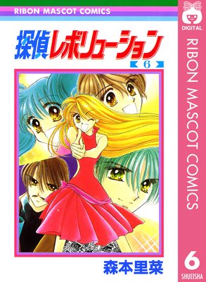 õ���ܥ�塼�����