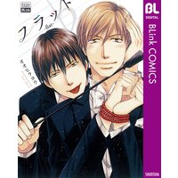 フラット-flat-