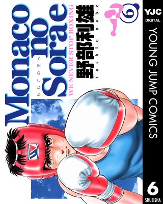 Monaco�ζ��� 6