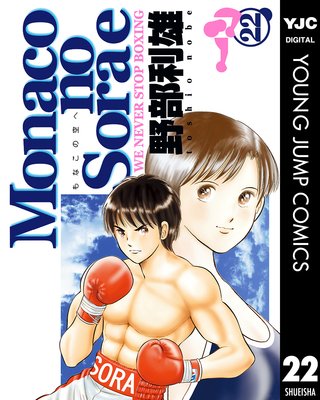 Monaco�ζ��ؤ�ɽ��