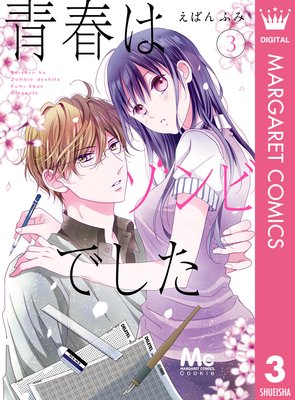 �Ľդϥ���ӤǤ���