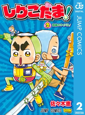 ���ꤳ����!