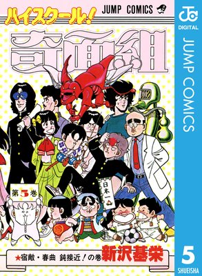 �ϥ���������!������ 5