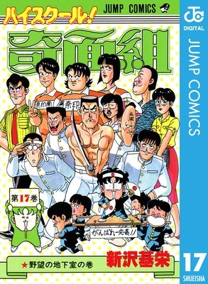 �ϥ���������!������ 17