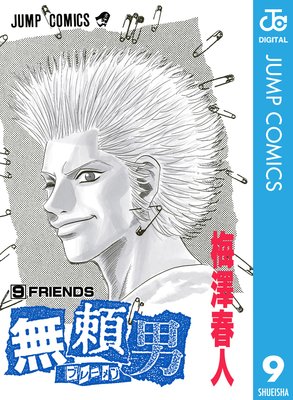 ̵���ˡ��֥졼���