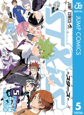 ST&RS������������