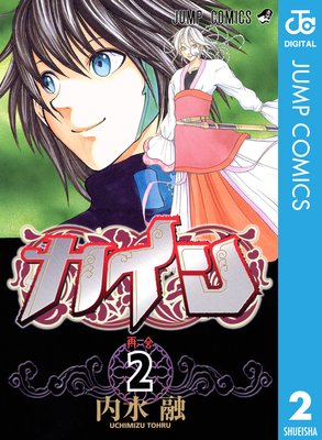 ������ 2