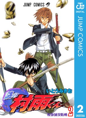 ���¼������ 2