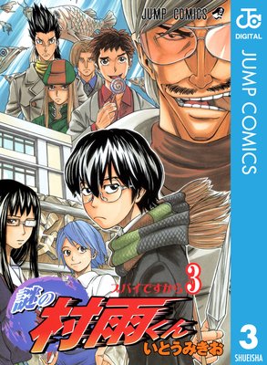 ���¼������