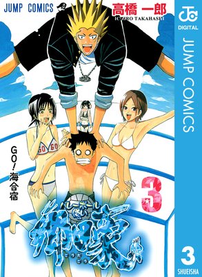 �Х졼�ܡ���Ȥ����Ĺ�