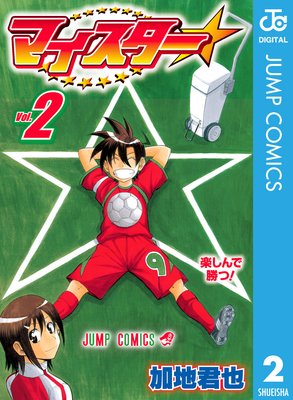 �ޥ�������