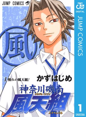 �����������ŷ�Ȥ�ɽ��