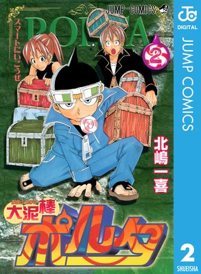 ��ť���ݥ륿