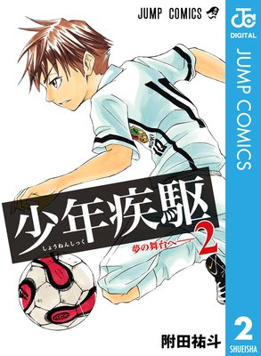 ��ǯ����