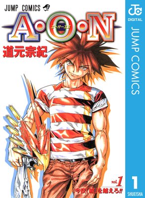 A��O��N��ɽ��