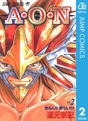 A��O��N��ɽ��