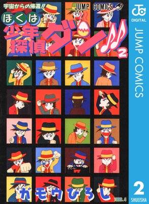 �ܤ��Ͼ�ǯõ�����!!