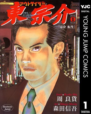 �����ȥ��������콡���ɽ��