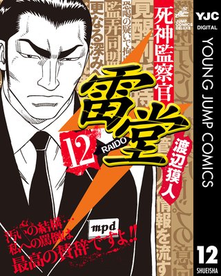 ����ƻ�����Ʋ