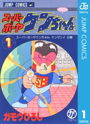 �����ѡ��ܡ��䥱�������ɽ��