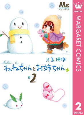 �ͤͤ����Ȥ��Ф����