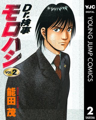 Dr.��������ϥ� 2