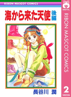 �������褿ŷ��