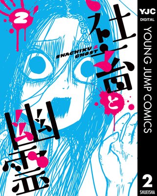 ���ܤ�ͩ�� 2