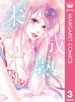 ��̤������ 3